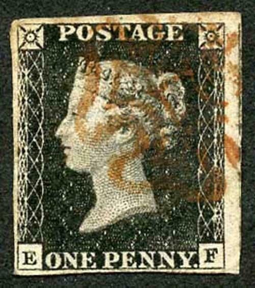 Penny Black (EF) Plate 2 Four Margins (a bit grubby on the back)