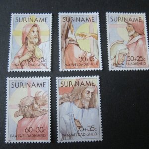 Suriname 1981 Sc B279-83 Christmas Religion set MNH