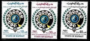 Kuwait Scot #611-613, complete set, Mint Never Hinged