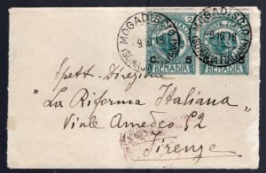 Somalia 1918 Small Censored Cover to Italy With #11 Pair