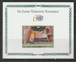 2004 UN-Vienna - Sc 358 - MNH VF - Mini sheet - UN 60th anniversary