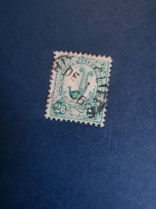 Stamps New South Wales Scott #107 used