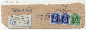 INDIA; Early GVI issue + POSTMARK on fine used value, Field PO 679