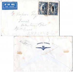 Iraq 3d Ctesiphon Arch 1930 Airmail to Ilford, England.  Reverse Corner card ...