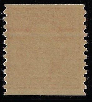 Scott #454 - $140.00 – F/VF-OG-NH – Coil single. Warm rich color. P.O. fresh!