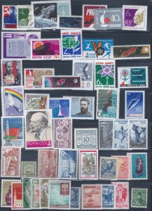 50 WW MINT STAMPS AT A LOW PRICE!