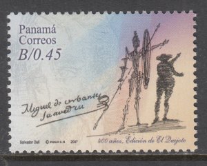 Panama 929 MNH VF