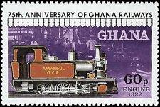 GHANA   #680 MNH (1)