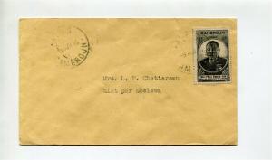 1945 CAMEROUN used on cover - Scarce issue used