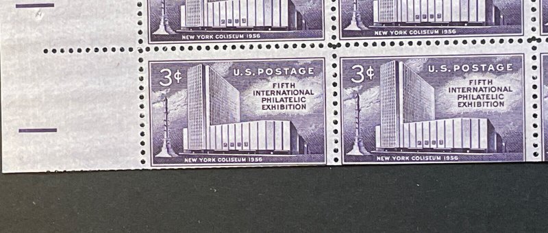 Fifth International Philatelic Exhibition Issues