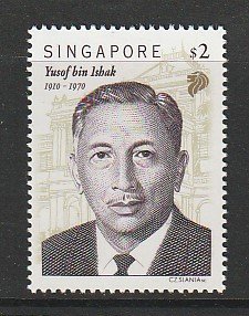 1999 Singapore -Sc 908 - singles - MNH VF - Yusof bin Ishak