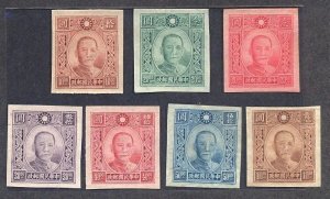 China 1942 PaiCheng 1st Pt. SYS 百城一版無齒(Impf. 7v Cpt ) MNH CV$50-