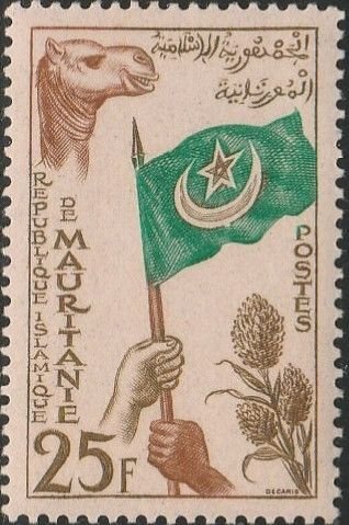 Mauritania, #116  Mint Hinged From 1960