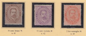 Italy Regno - Extended Collection Umberto I - cv 5500$ - Part 1 - 1879-1890