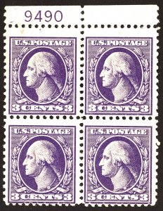 U.S. #530 MINT PL# Block OG LH 