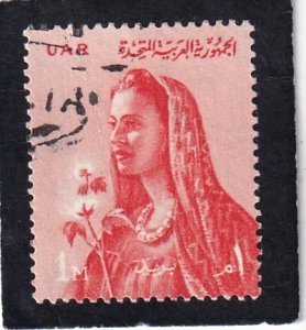 Egypt   #   474   used