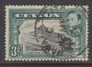 Ceylon, Scott 279a (SG 387a), used