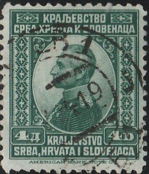 Yugoslavia  Lot 1-R , Used   (5 centers)