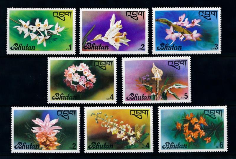 [79722] Bhutan 1976 Flora Flowers Blumen Orchids Rhododendron  MNH