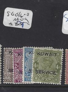 KUWAIT  (P2302B)  ON INDIA KGV SG O16-20  MOG  