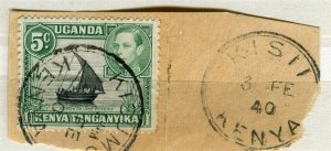 BRITISH KUT; 1938-40s early GVI issue used value, fine Postmark PIECE