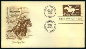 #U543 Pony Express - Artmaster Cachet