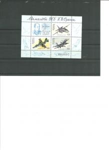 Belarus  2000  Scott  344  Airforce