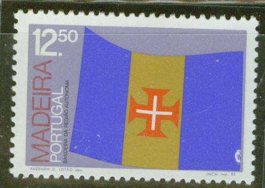 Madeira Flag Stamp Scott 89 MNH** CV $0.65