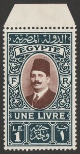 EGYPT 1927 King £1 chestnut & greenish-slate whole design photogravure. MNH **. 