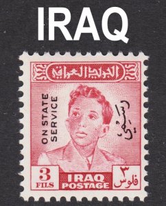 Iraq Scott O143 F+ mint OG LH. FREE...