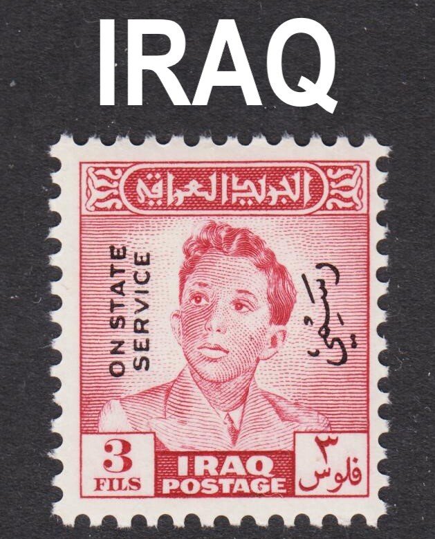 Iraq Scott O143 F+ mint OG LH. FREE...