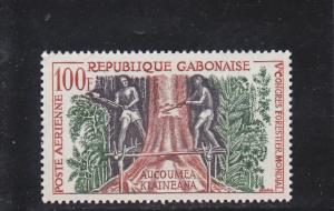Gabon  Scott#  C2  MNH
