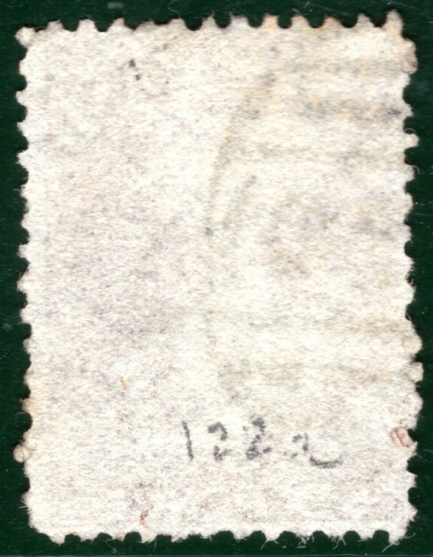 NEW ZEALAND QV Classic CHALON Stamp SG.122a 6d Brown (1867) Used c£50- PIBLUE55