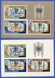 JORDAN 1966 Anti-Tuberculosis Two MNH s/s, SG MS744 & MS744a, Globe / Map