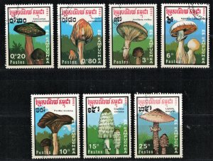 CAMBODIA 1989 - Mushrooms /complete set