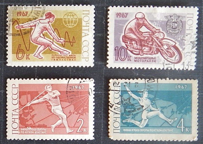 Sports, Olympic Games, 1967, (1178-T)