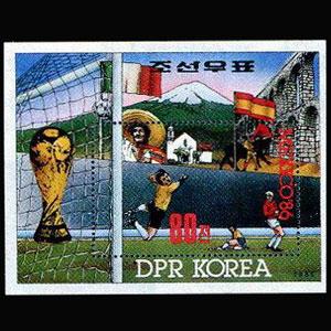 NORTH KOREA 1985 - Scott# 2540 S/S W.Cup Soccer NH