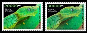 GUINEA 2023 - SET OF 2V - REPTILES - SNAKES SNAKE SNAKES SNAKES SNAKE - MNH-