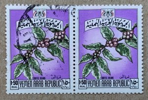 Yemen 1976 pair 1.5r Coffee Beans, postally used. Scott 331, CV $2.80.  Mi 1563