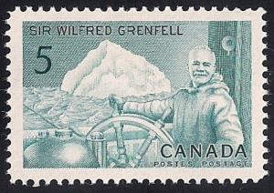 Canada #438 5 cent Wilfred mint OG NH EGRADED XF 88 XXF