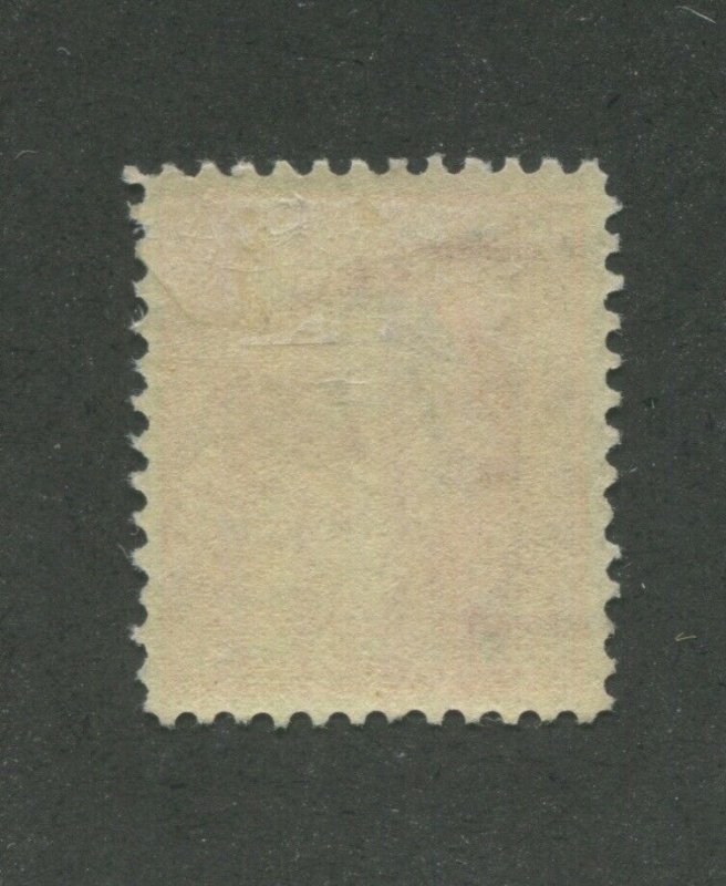 1909 United States Postage Stamp #336 Mint Hinged VF Original Gum 