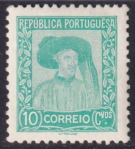 Portugal 1935 Sc 564 MLH* with accent Ê