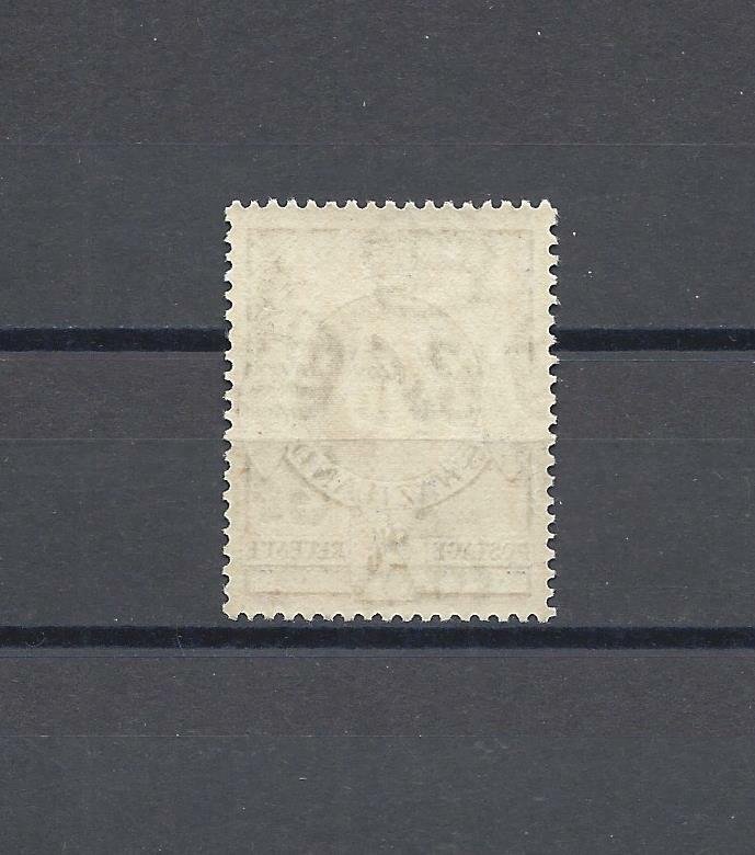 SWAZILAND 1938/54 SG 36 MNH