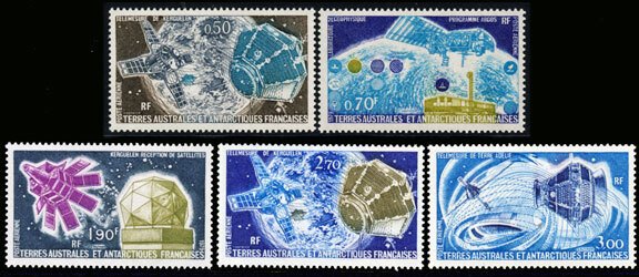 Scott #C49-53 Satellites MNH