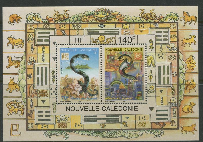 New Caledonia - Scott 870-Year of Snake -2001 - MNH -Souvenir Sheet with 2 Stamp