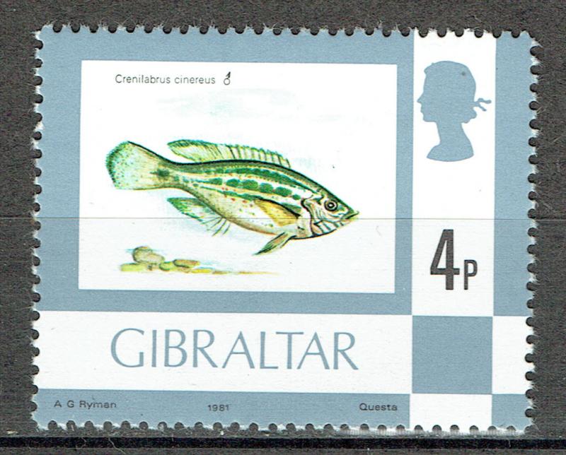 Gibraltar SC# 345 *Mint NH* 