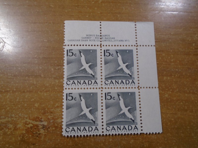 Canada  #  343   PB  UR #  1  MNH