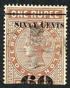 Ceylon Telegraph SGT75 60c on 1r red-brown Type 70 Broken to of C of Cents