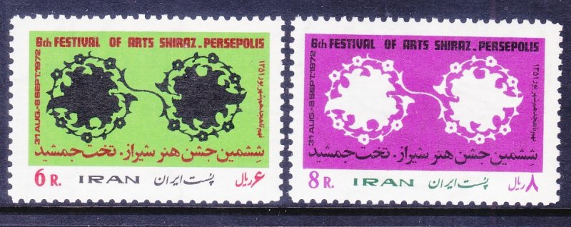 Iran 1662-63 MNH 1972 6th Festival of Arts Set Very Fine