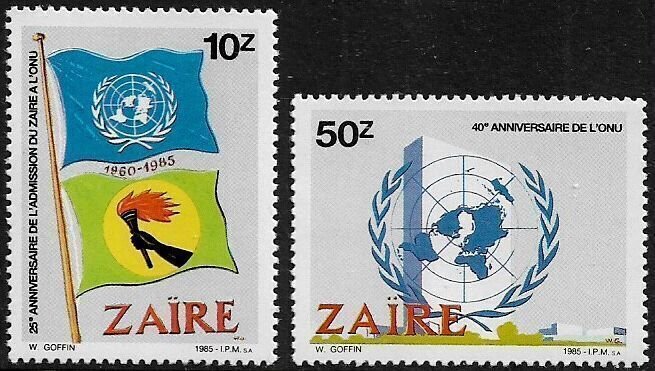 Zaire #1205-6 MNH Set - UN 40th Anniversary